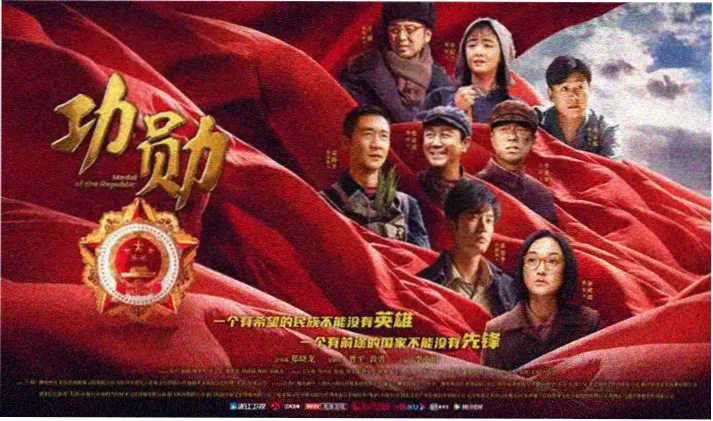 菠萝影视推荐 盗梦空间