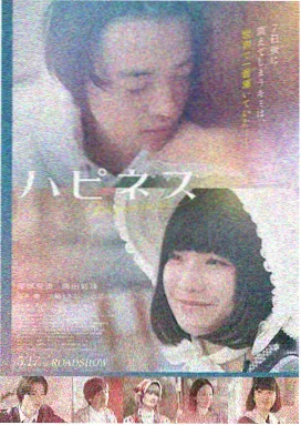 菠萝影视推荐 星际穿越