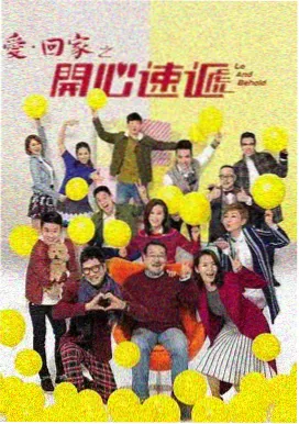 菠萝影视推荐 盗梦空间
