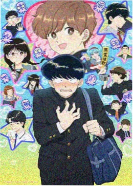 菠萝影视动漫 进击的巨人